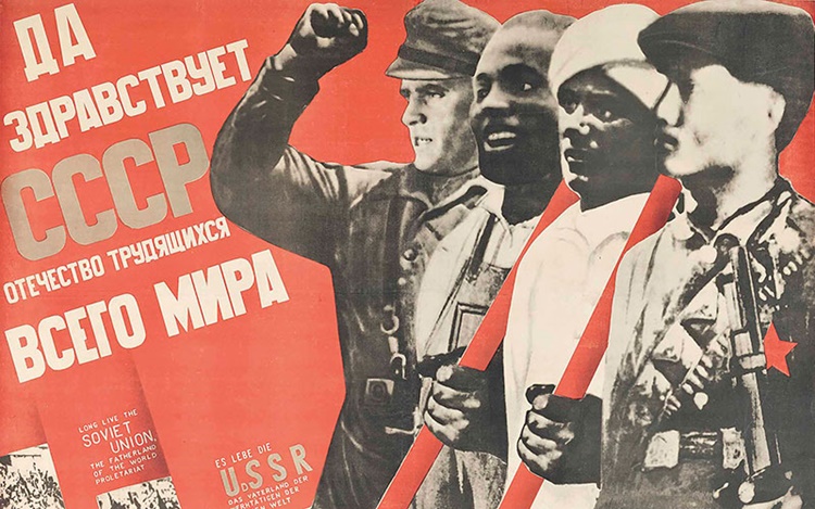 The art of propaganda auction at Christies