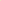 André MALRAUX (1901-1976). L'Espoir. Paris: NRF, 15 décembre 1937. In-8 (201 x 130 mm). Reliure non signée, demi-maroquin vert lierre à fines bandes, dos lisse, tête dorée, couverture et dos.