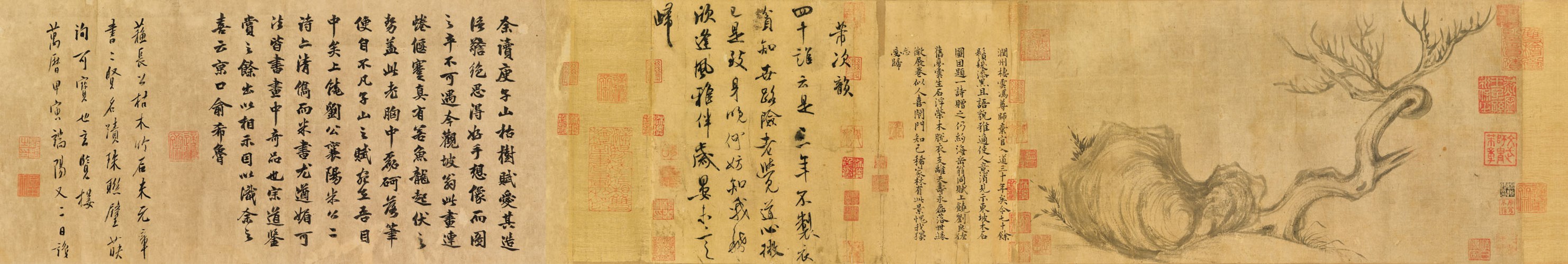 SU SHI (1037-1101)