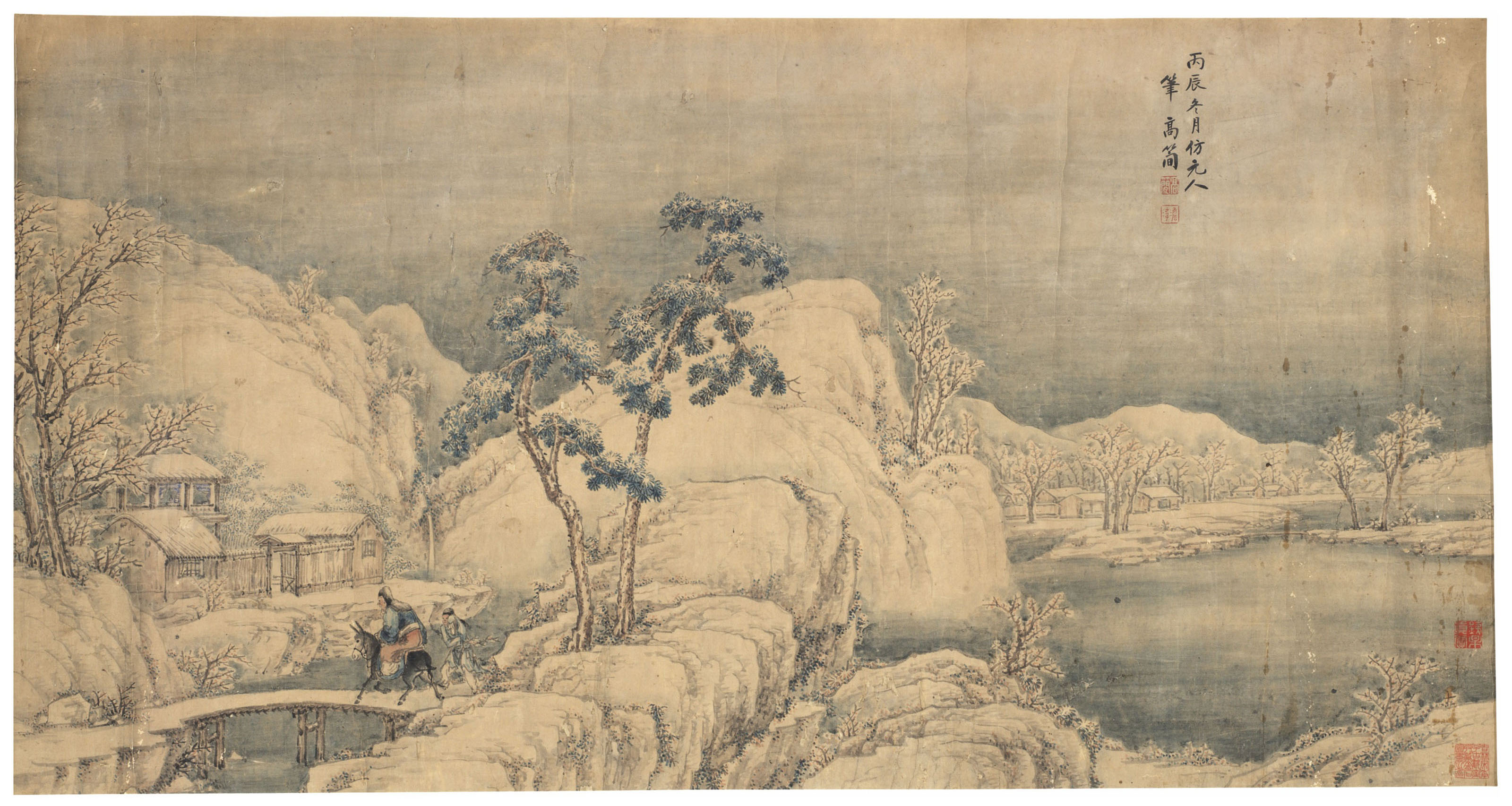 清 高简(传 冬景 设色纸本 横批 一六七六年作