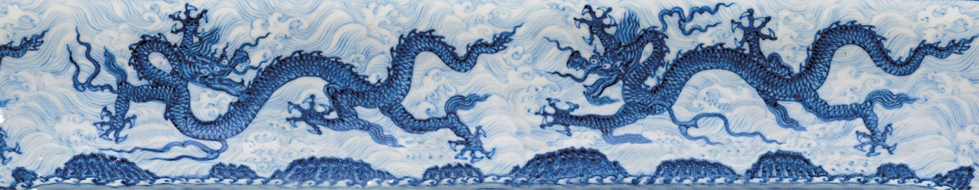chinese-ceramics-and-works-of-art-banner-FINAL_15_1_20170103145606.jpg