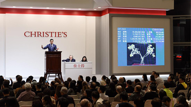 Selling With Christies auction at Christies