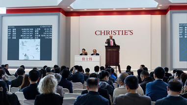 Selling With Christies auction at Christies