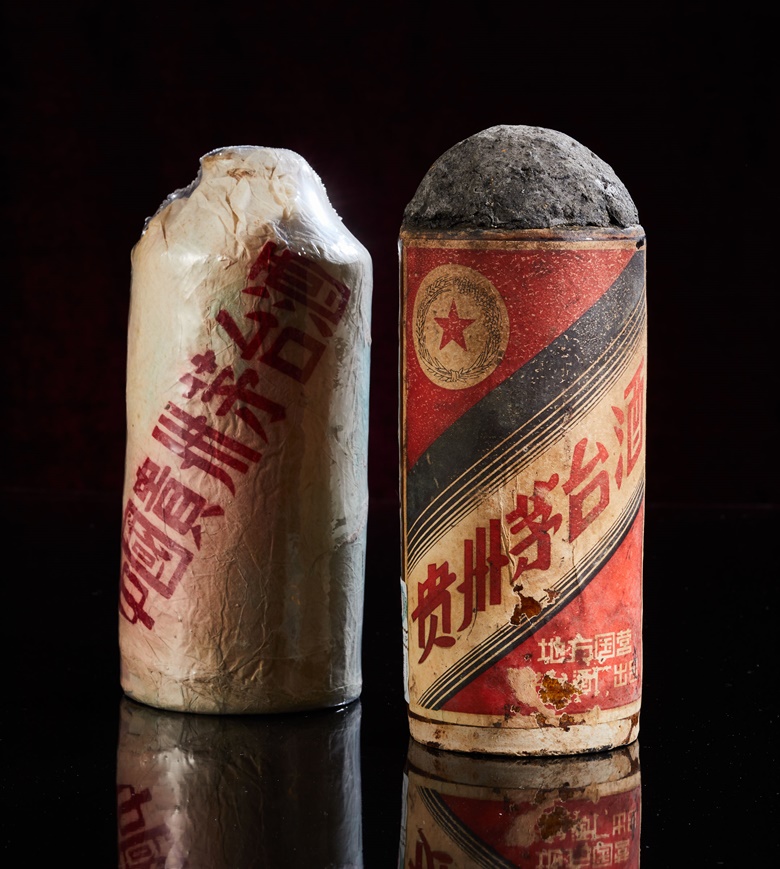 1958年产「五星牌」全棉纸外销贵州茅台酒 酱香型 53度 1瓶(540ml.