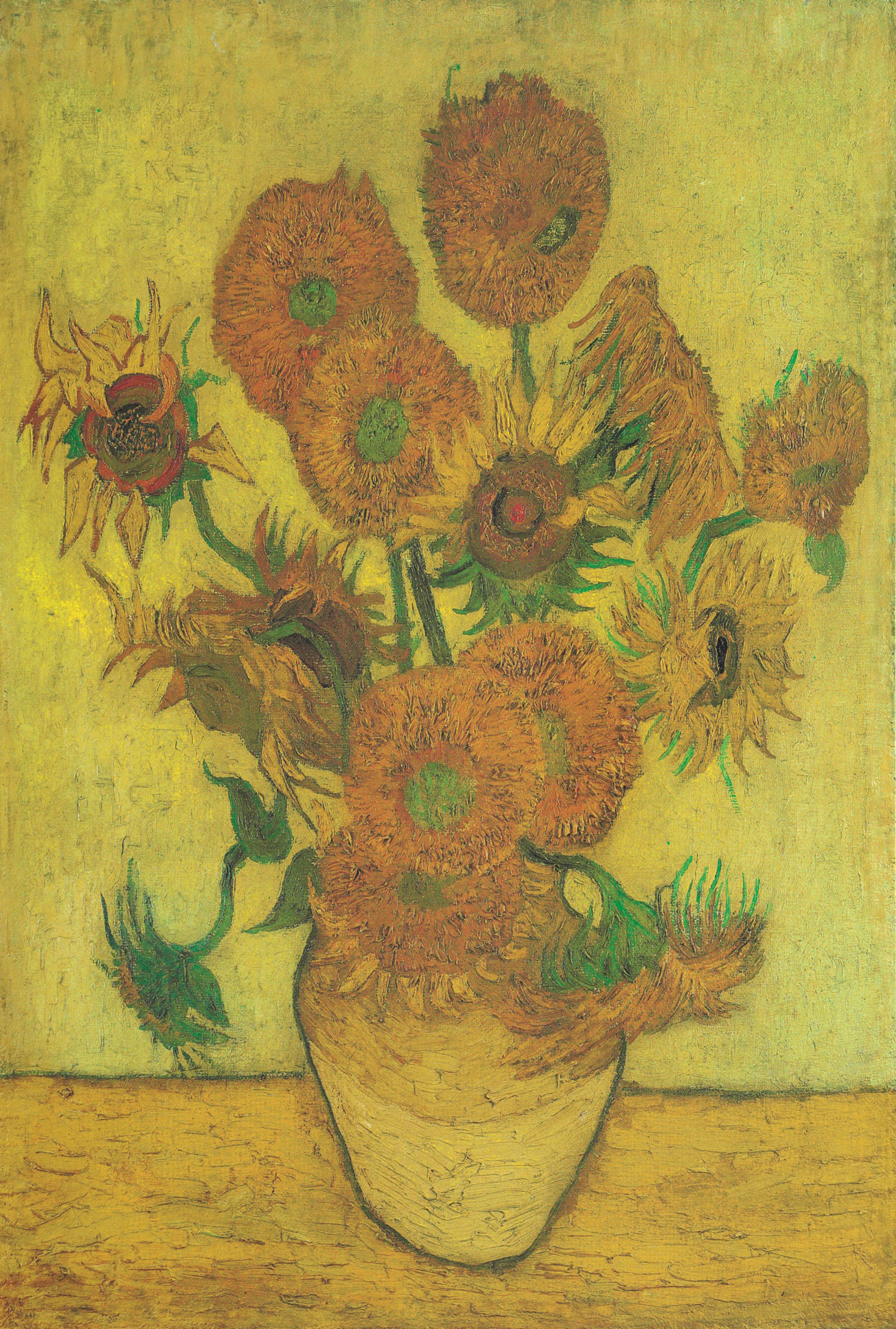 文森·梵高,《静物:花瓶里的十五朵向日葵》(1889年作),1987年于
